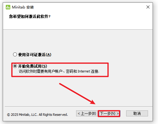 20251210134939101 20251210134939101