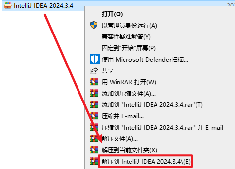 20251215133215351
