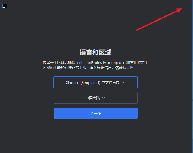 20251215133217511
