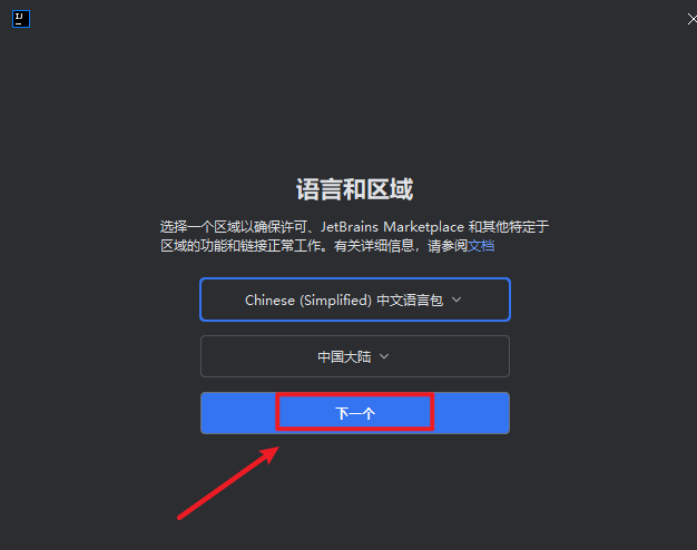 20251215133218261
