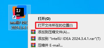 20251215133218811