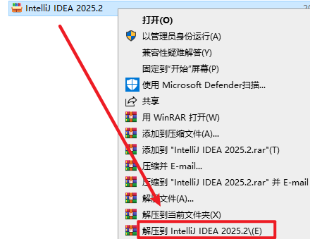 20251215133759541
