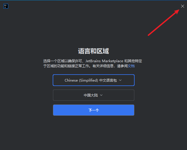 20251215133800891