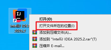 20251215133801561