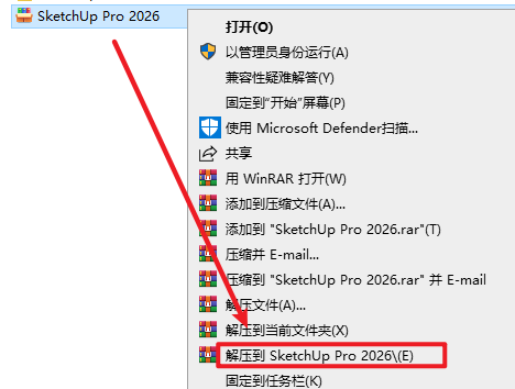 20251215141433981