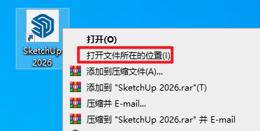 20251215141434381