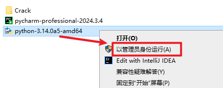 20251216111807331