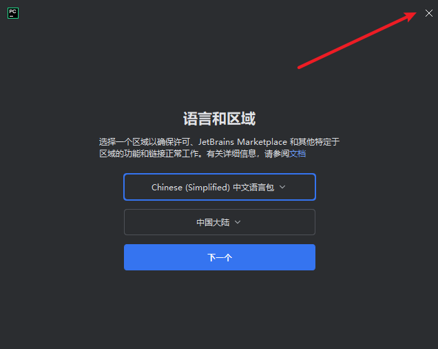 20251216111810351