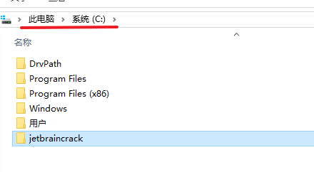 20251216111810641