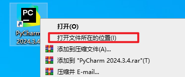 20251216111811321