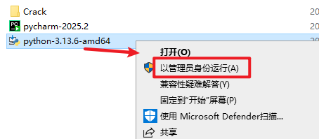 20251216112956681