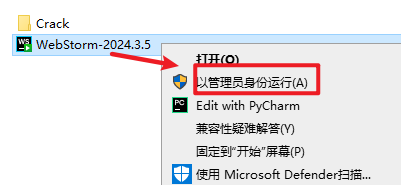 20251216115729101 20251216115729101