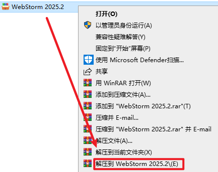20251216120342801 20251216120342801