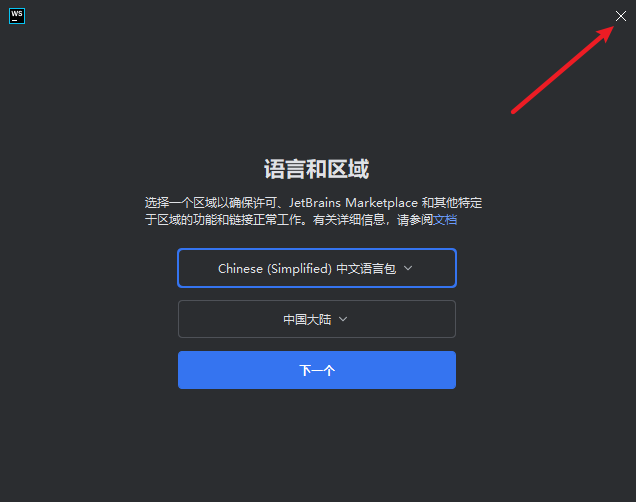 20251216120344121 20251216120344121