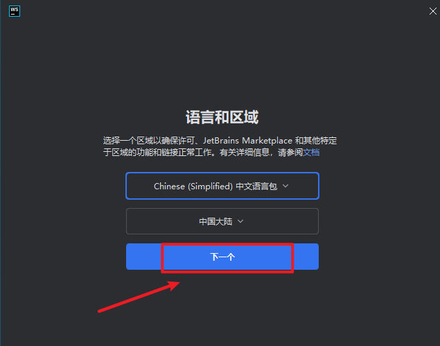 20251216120345621 20251216120345621