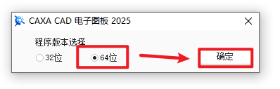 20251217104713671