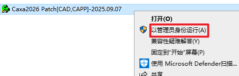 20251217105306881 20251217105306881