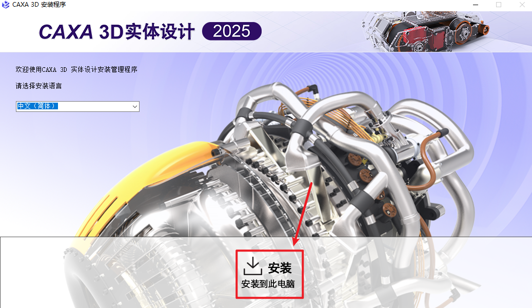 20251217105745841 20251217105745841