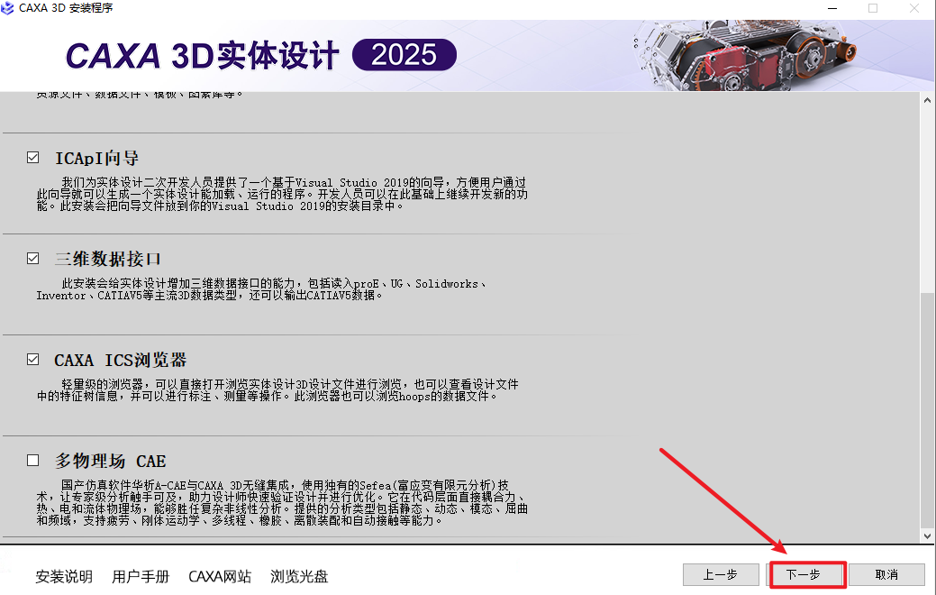 20251217105746361 20251217105746361