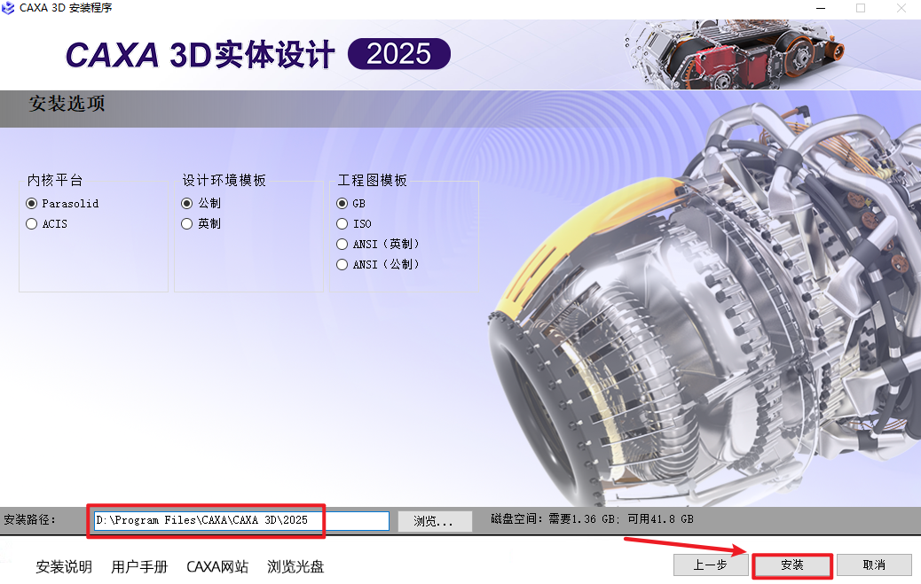 20251217105748221 20251217105748221
