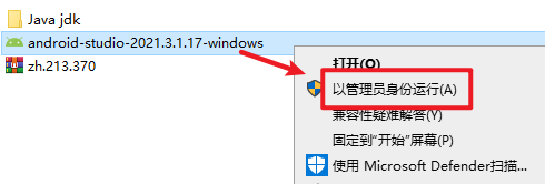 20251218132657831