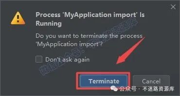 20251218132705611