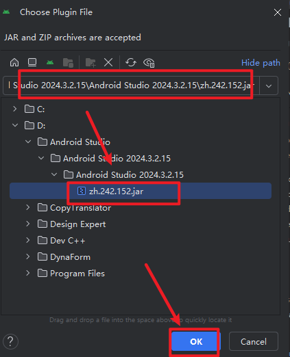 20251218133112301