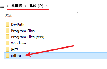 20260206111556511