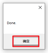20260206111556741