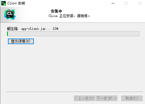20260206112050171