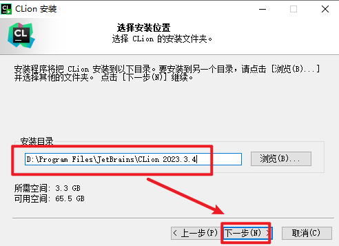20260206112050711