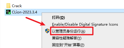 20260206112050871