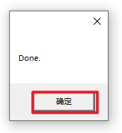 20260206112051751