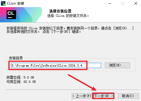 20260206112245121