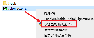 20260206112245941