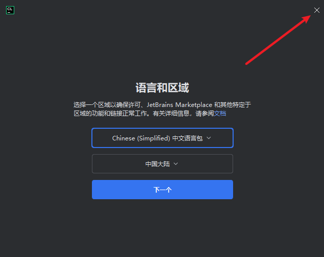 20260206112246541
