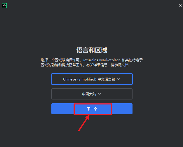 20260206112247621