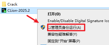 20260206112503181 20260206112503181