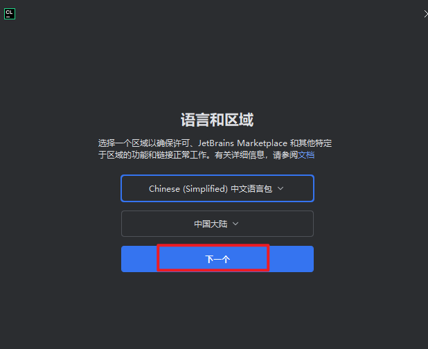 20260206112505211 20260206112505211