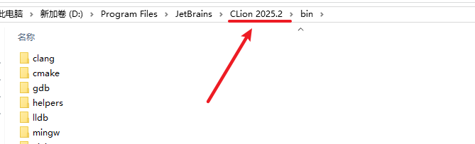 20260206112505311 20260206112505311