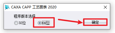 20260304113707981 20260304113707981