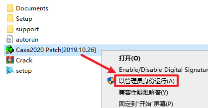 20260304113710101 20260304113710101