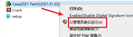 20260304115346601 20260304115346601