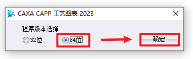 20260305114908161