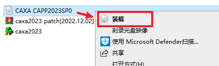 20260305114908201