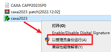 20260305114911391