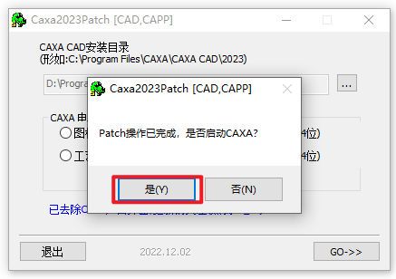 20260305114911791