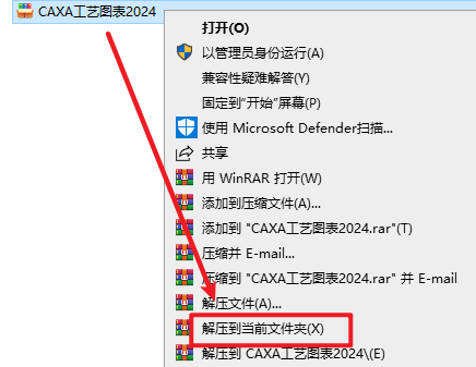 20260305115546531 20260305115546531