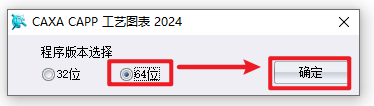 20260305115547921 20260305115547921