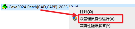 20260305115549391 20260305115549391